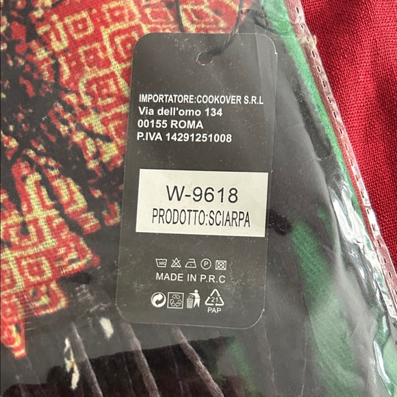 Colorful Patterned Fabric - Picture 3 of 3